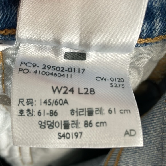 Levi’s 501 Skinny Jeans - Picture 5 of 6